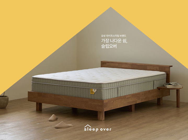 대명유통 이미지