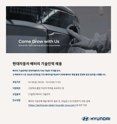 차랑 이미지