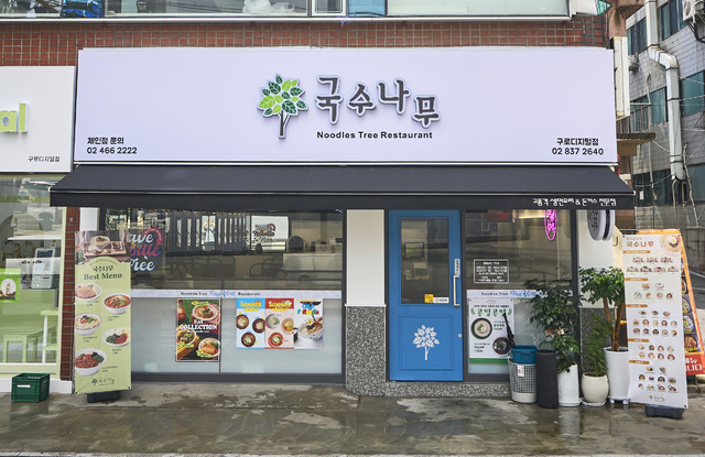 에이치비에스 이미지