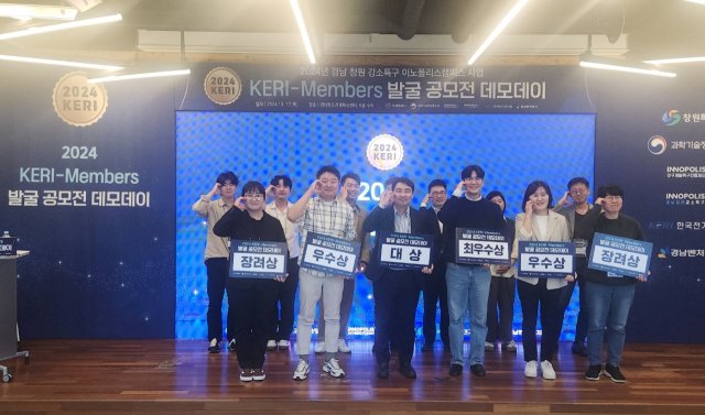 (주)창원개발 이미지