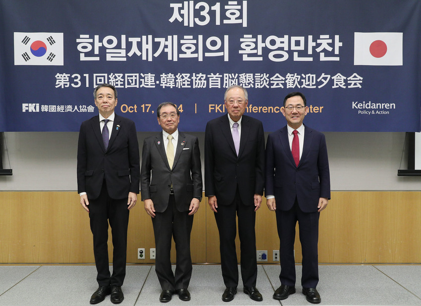 한일설계 이미지