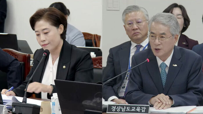 학교법인금정학원 이미지