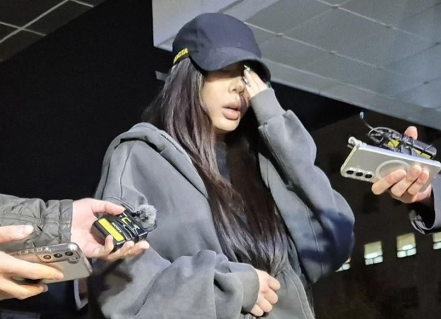 일행 이미지