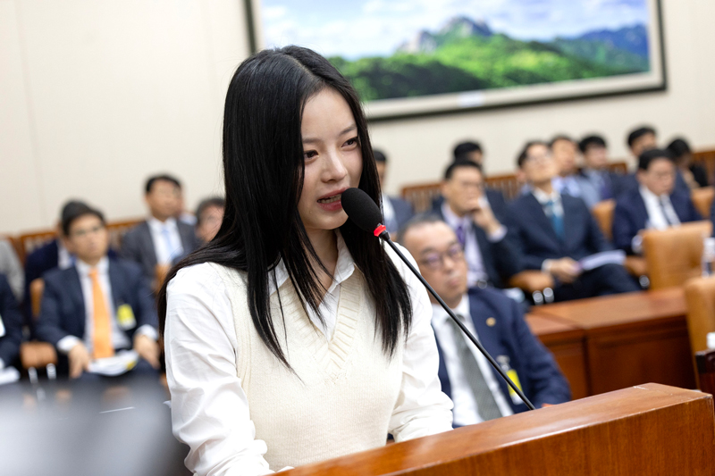 하니통신 이미지