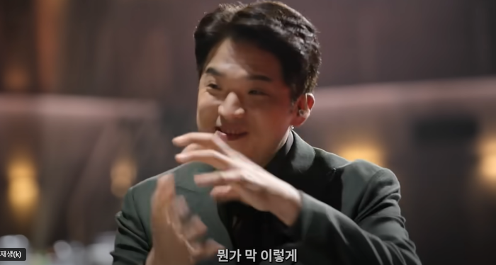 패션요리사 이미지