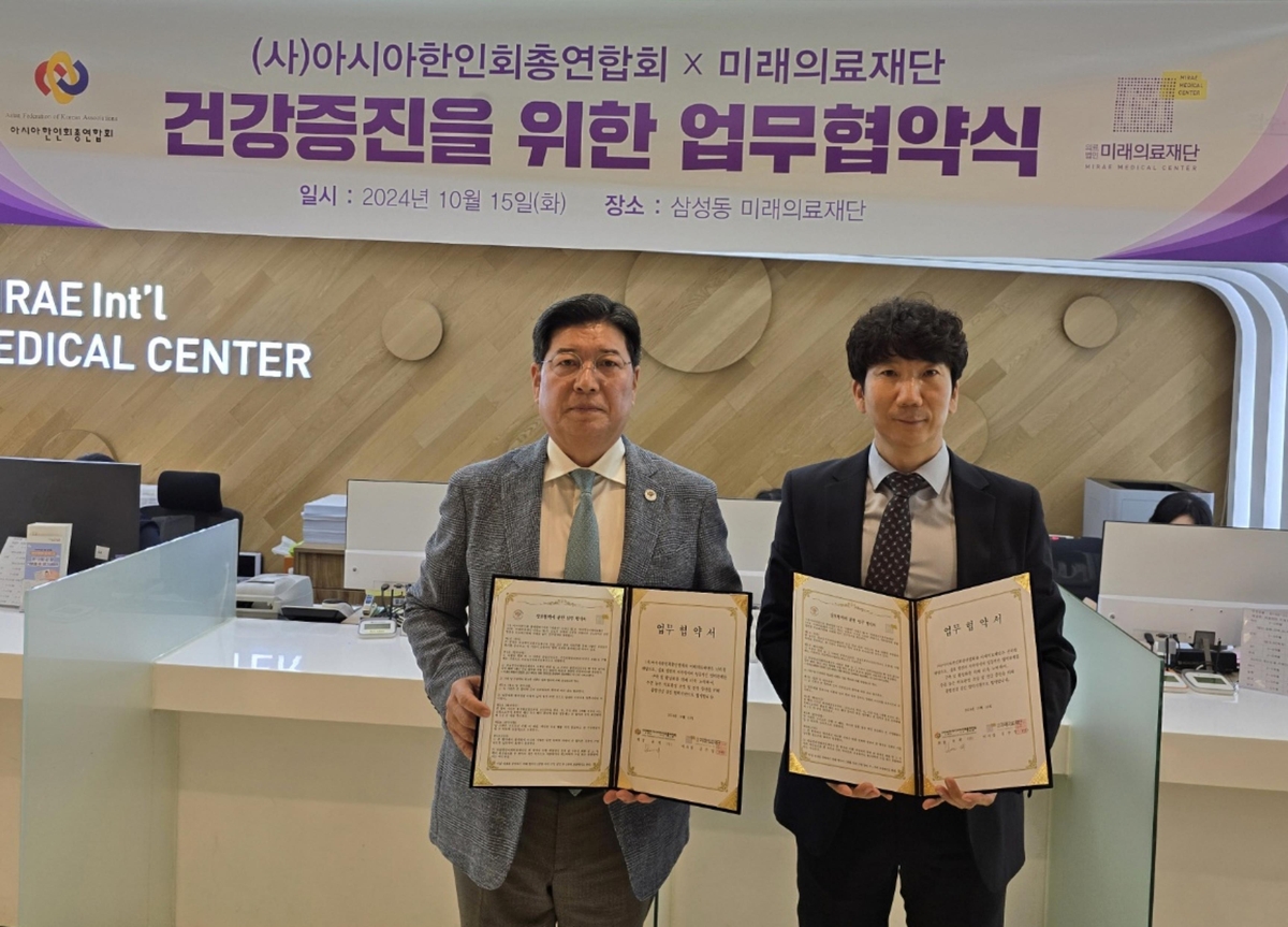천지세무법인 이미지