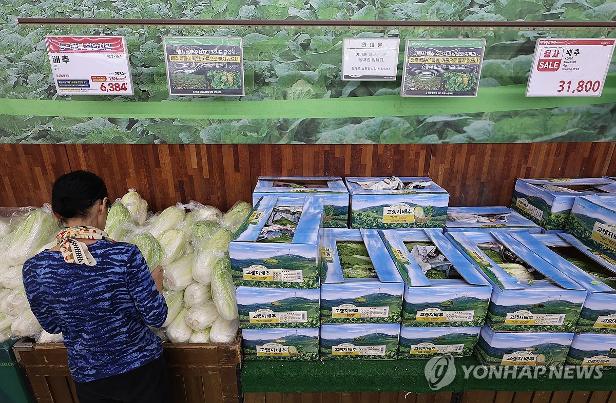 하나로 이미지