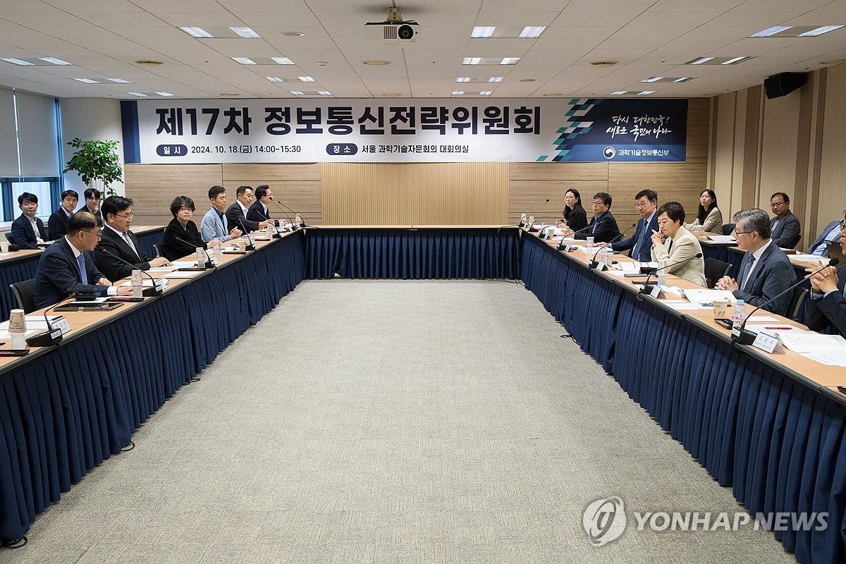 연합정보통신 이미지