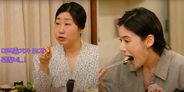반한김밥 이미지