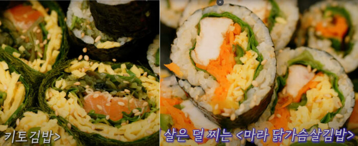 반한김밥 이미지