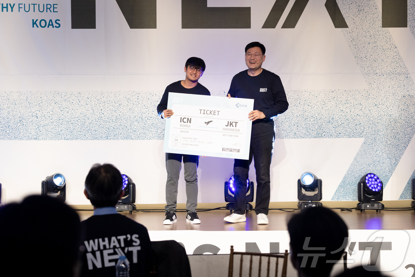 미래토탈가구 이미지