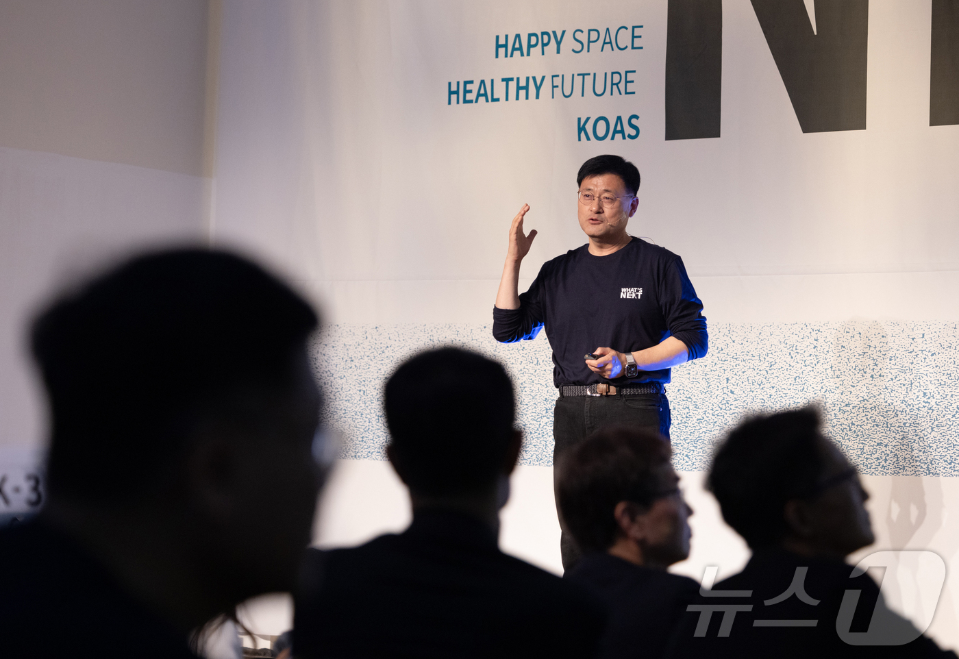 미래토탈가구 이미지
