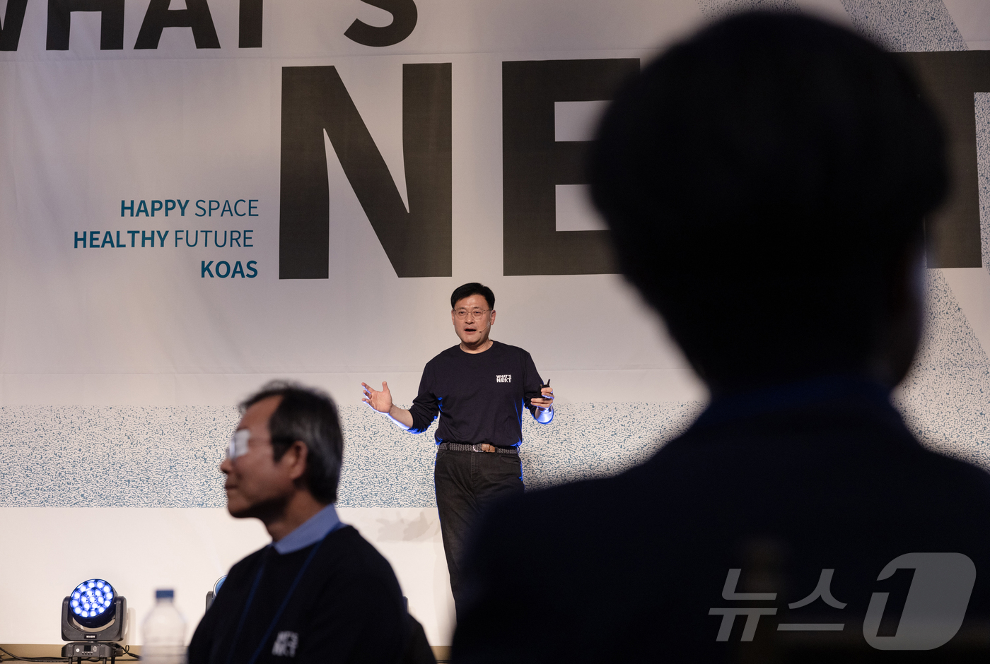 미래토탈가구 이미지