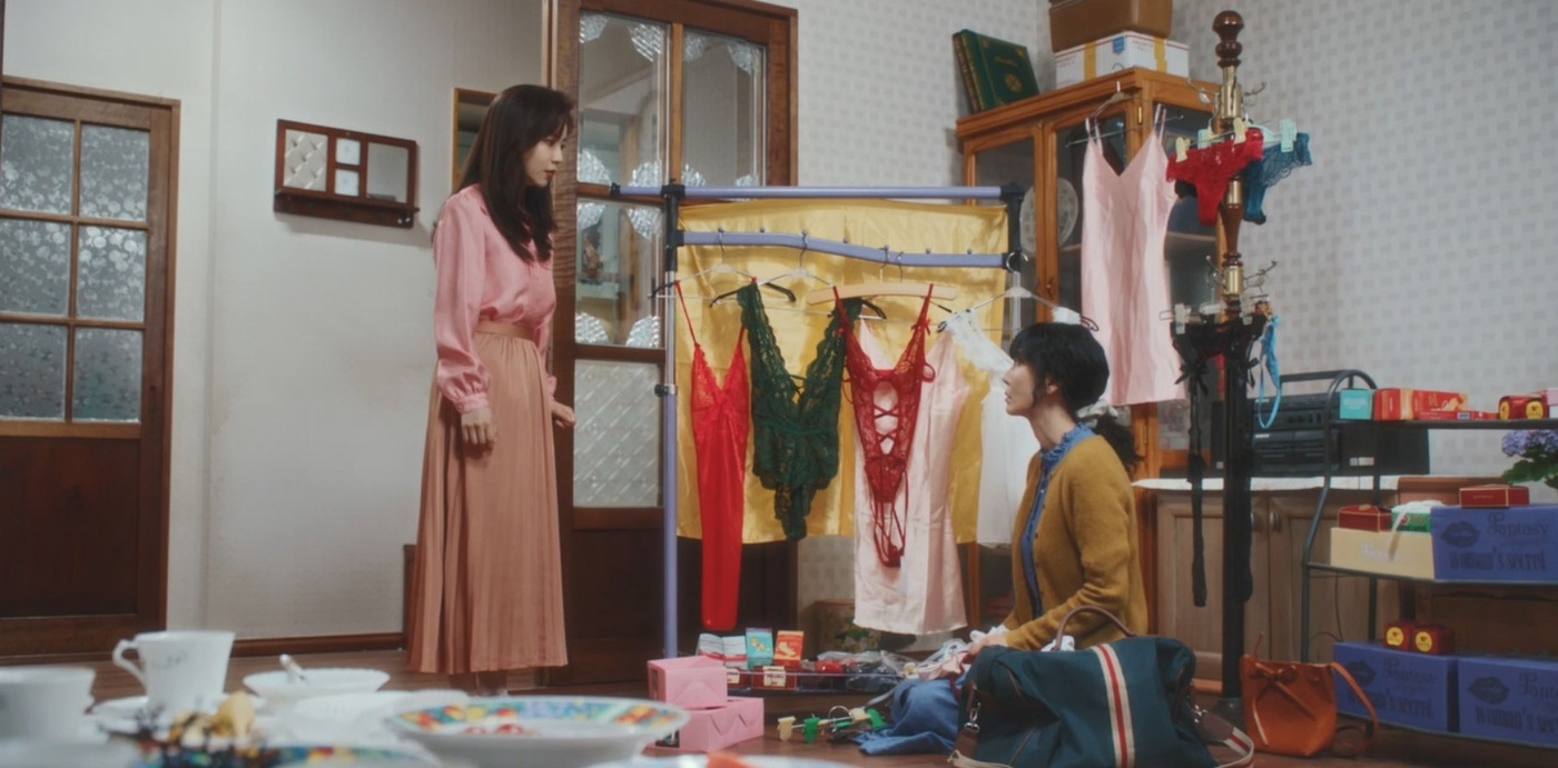 정숙 이미지