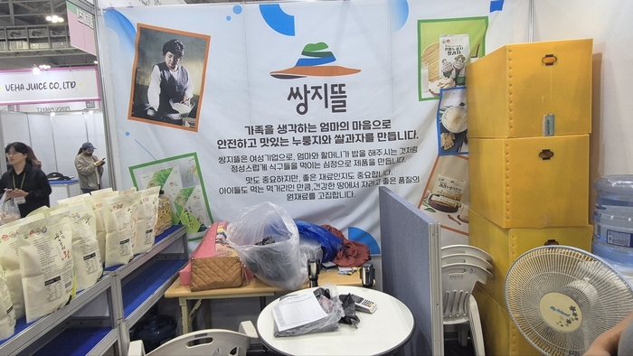 쌍지뜰 이미지