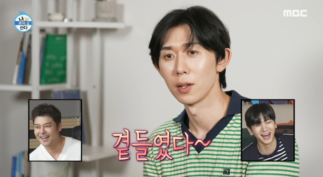코쿤 이미지