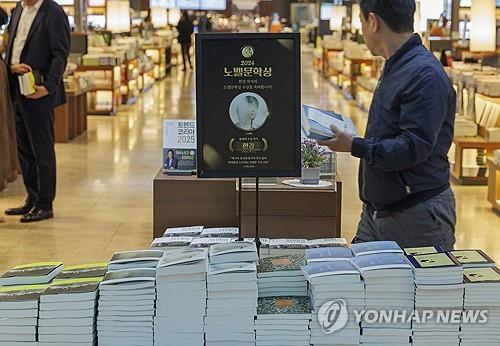 한국문구서점 이미지
