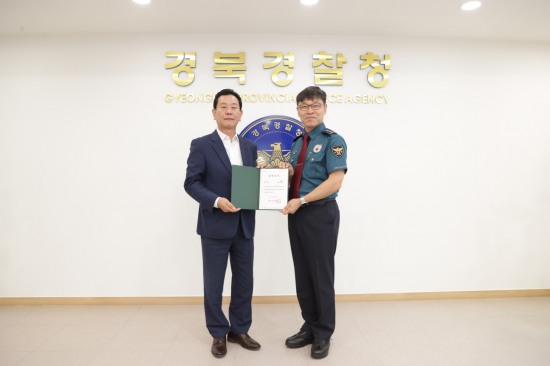 금복주가 이미지