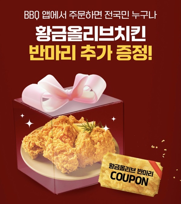 더마리 이미지