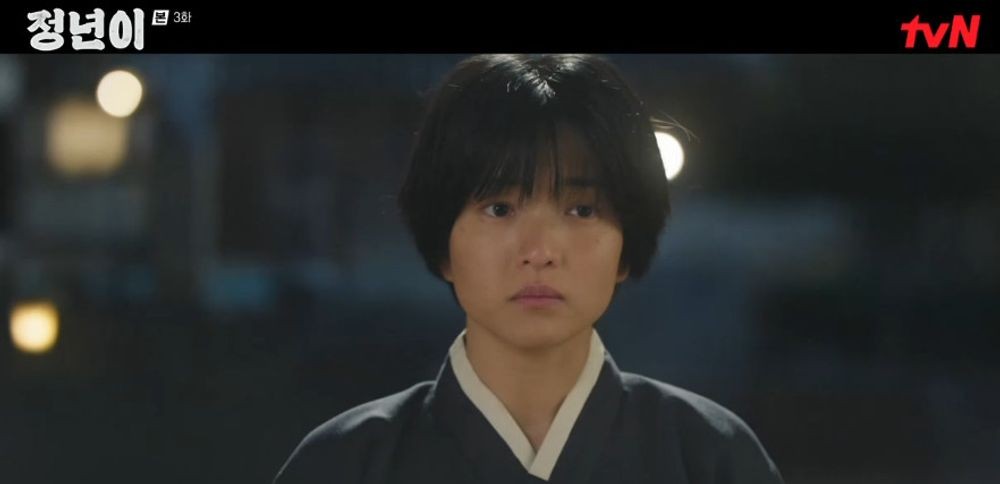 주란다방 이미지