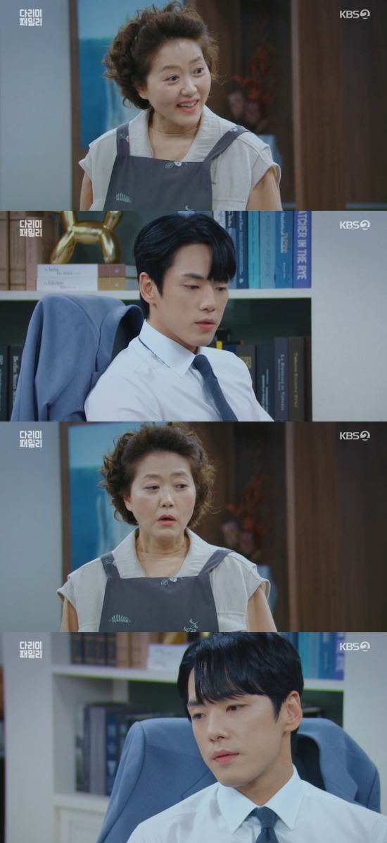 서강세탁소 이미지