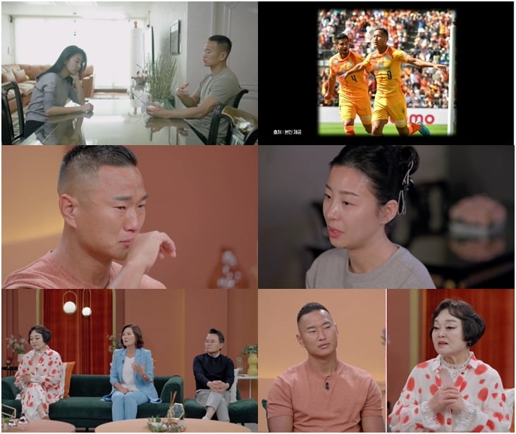 결 이미지