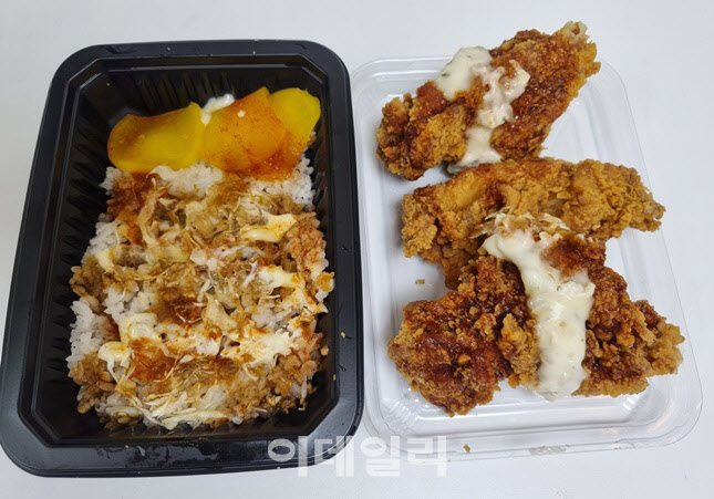 카츠로 이미지