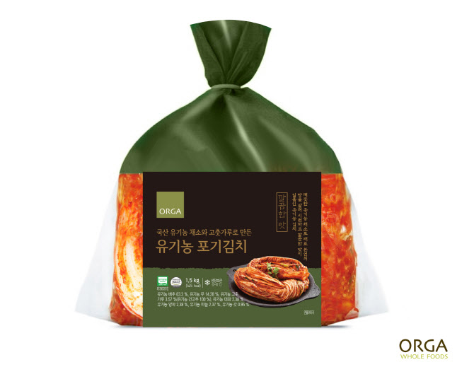 본연푸드 이미지