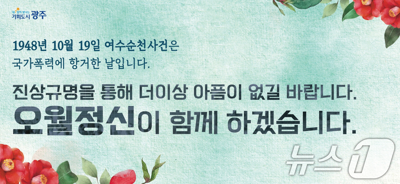 76 이미지