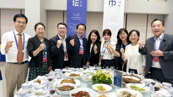 경덕이네 이미지