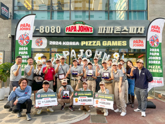 한국파파존스 이미지