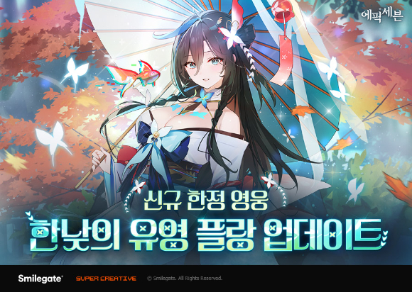 디자인세븐 이미지