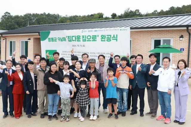 신성종합환경 이미지