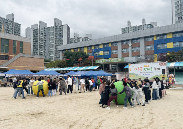 대추골 이미지