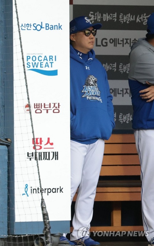 박진만 이미지