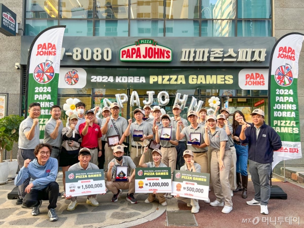 파파존스광주 이미지