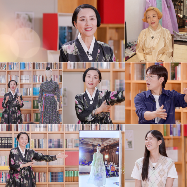 거인의어깨 이미지