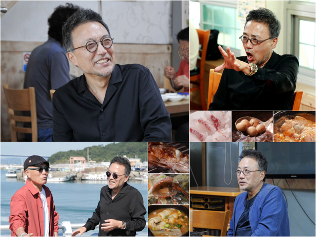 내가백반 이미지