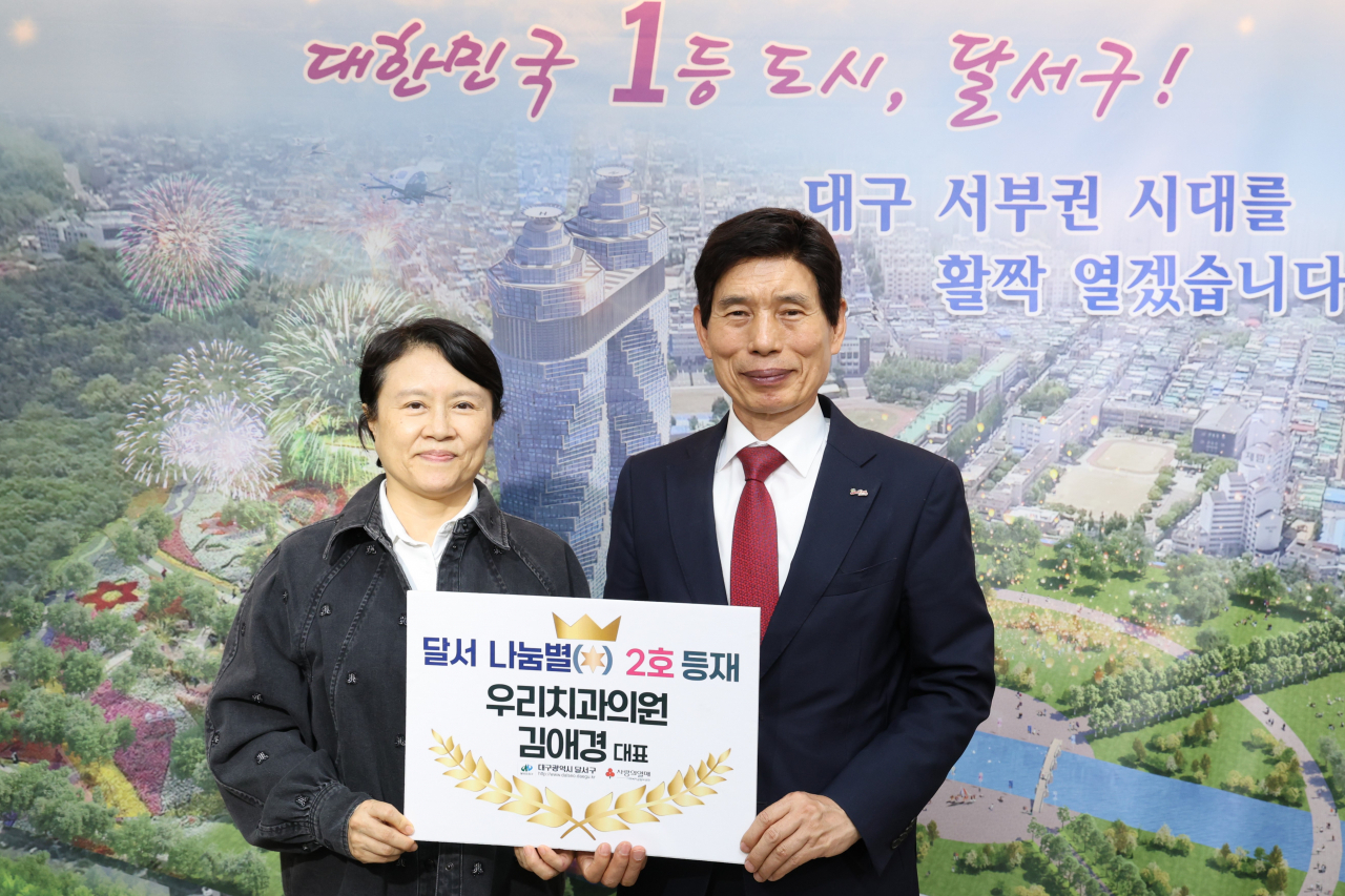우리이웃치과의원 이미지