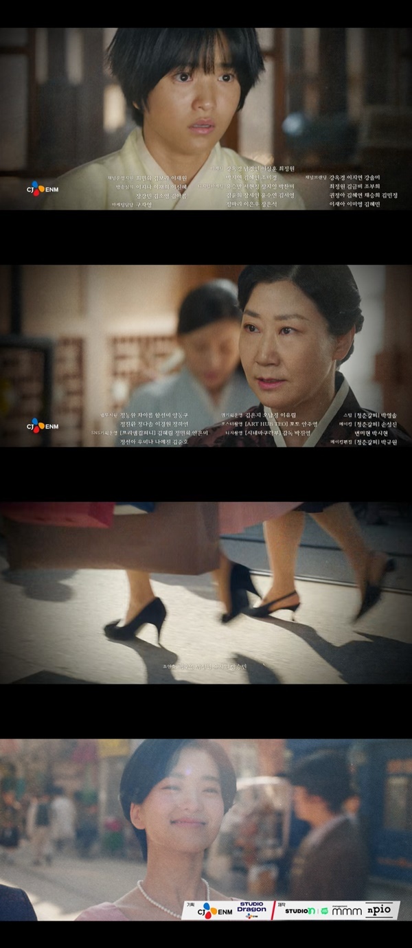 신은다방 이미지