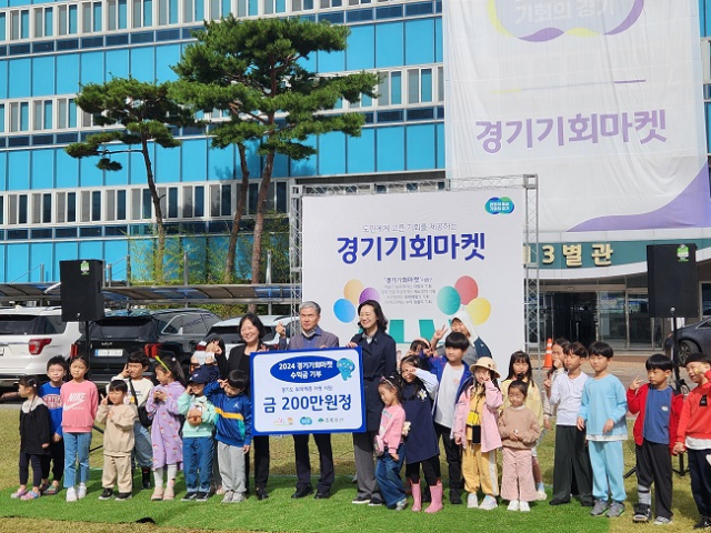 기회 이미지