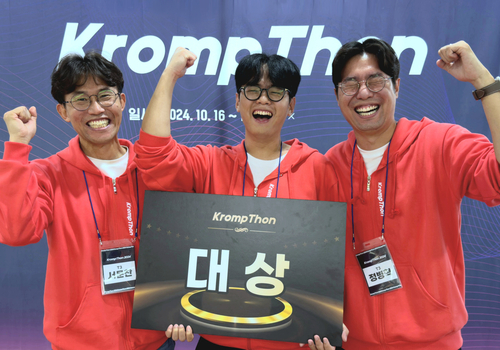 KT&T 이미지
