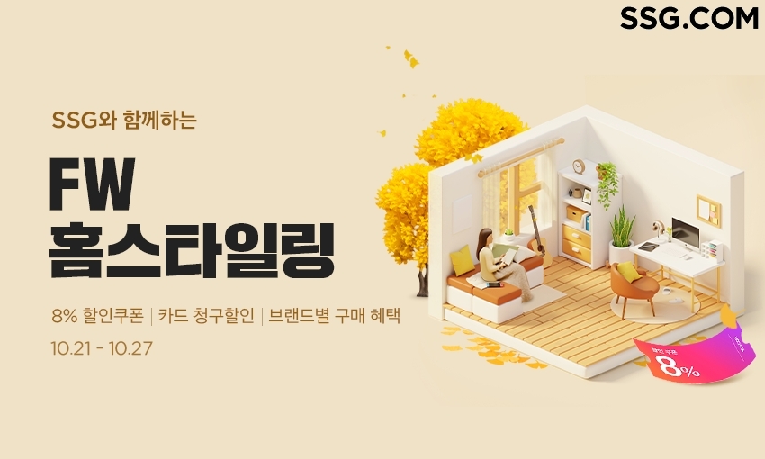 카톡닷컴 이미지