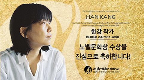 한강컴퓨터 이미지