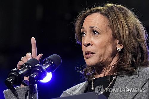 해리스 이미지