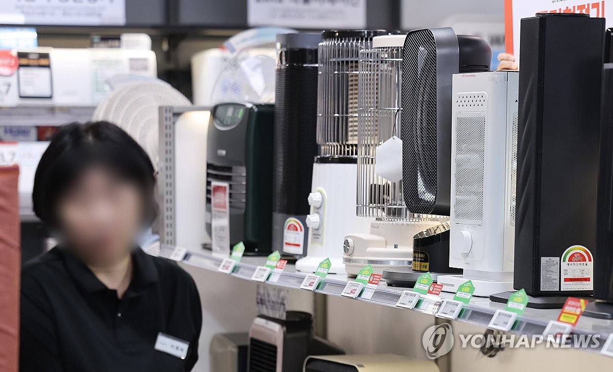 구들 이미지