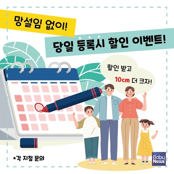 (주)키네스 이미지
