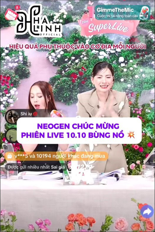완판도 이미지