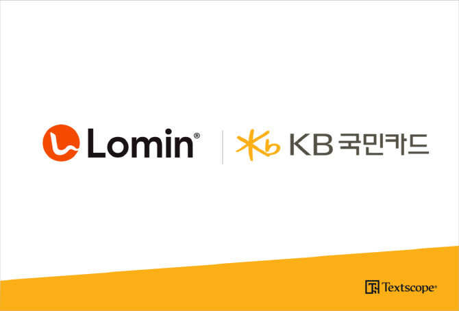 로민 이미지