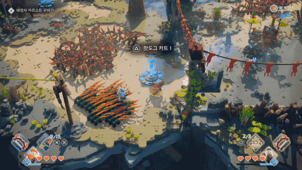 - 포커스로 약점을 파훼해야 한다 "서로의 컨트롤을 겨뤄보는 것도 이 게임을 즐기는 방법이다"